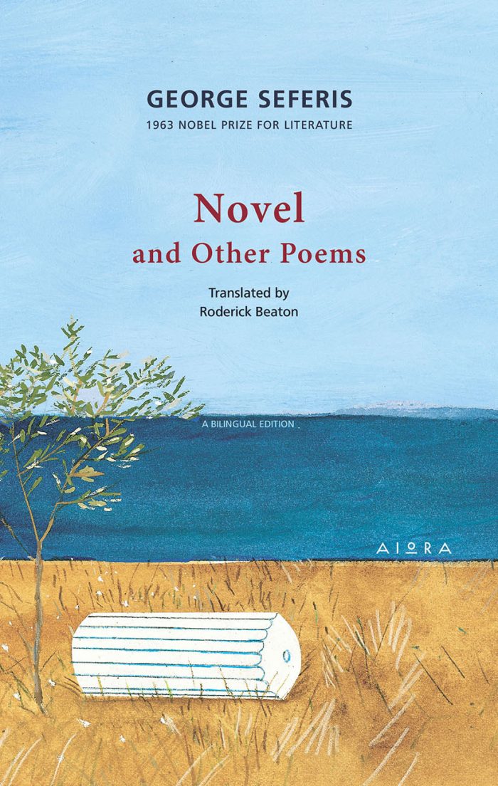 Novel and Other Poems Novel and Other Poems
