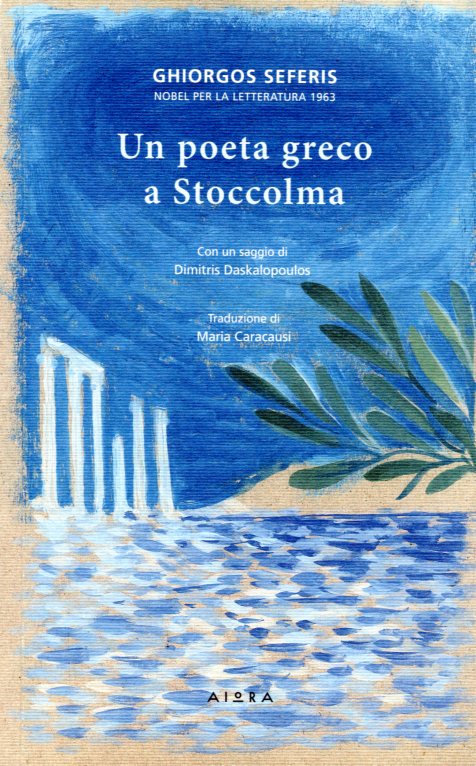 Un Paoeta Greco a Stoccolma