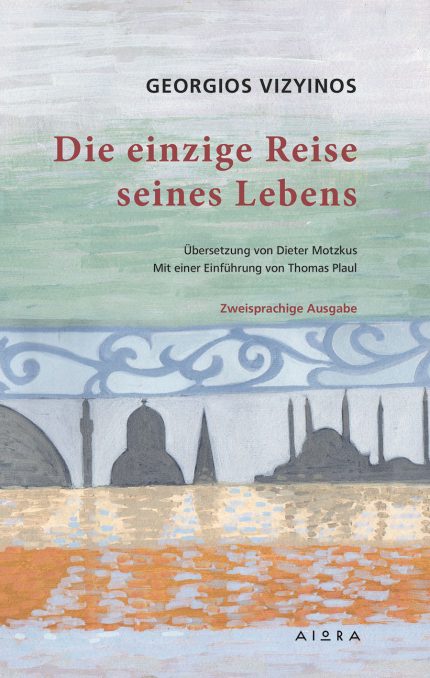 Die Einzige Reise Seines Lebens