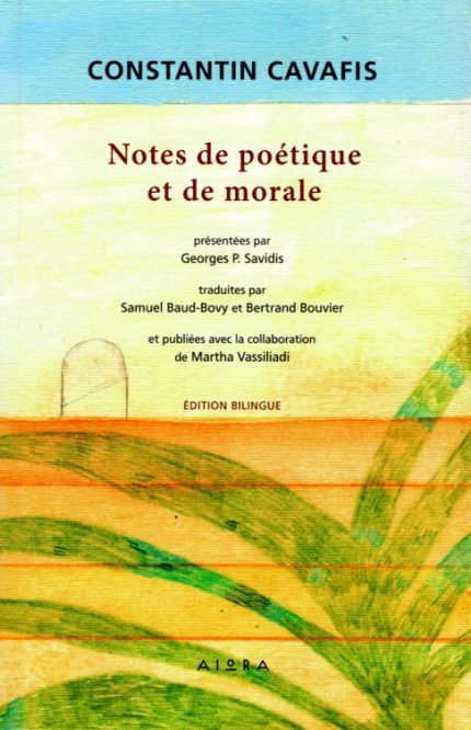 Notes de Poetique et de Morale