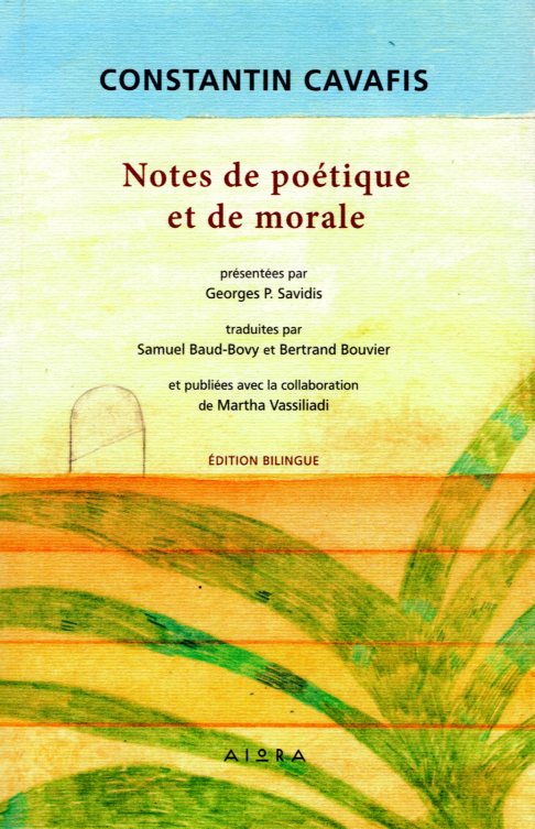 Notes de Poetique et de Morale