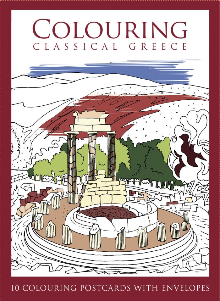 Colouring Classical Greece - Χρωματίζοντας την Κλασική Ελλάδα Colouring Classical Greece - Χρωματίζοντας την Κλασική Ελλάδα