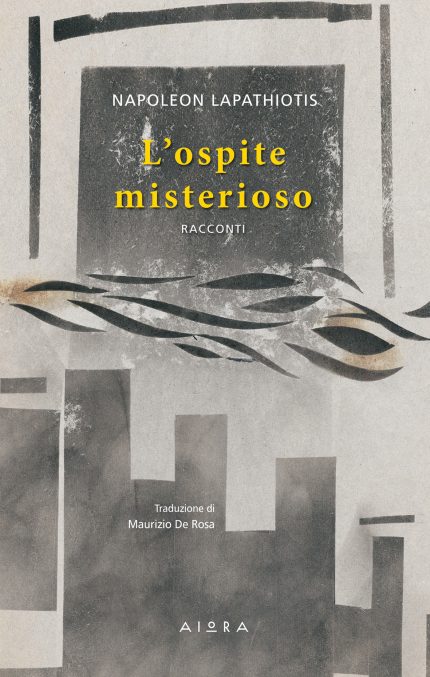 L’Ospite Misterioso