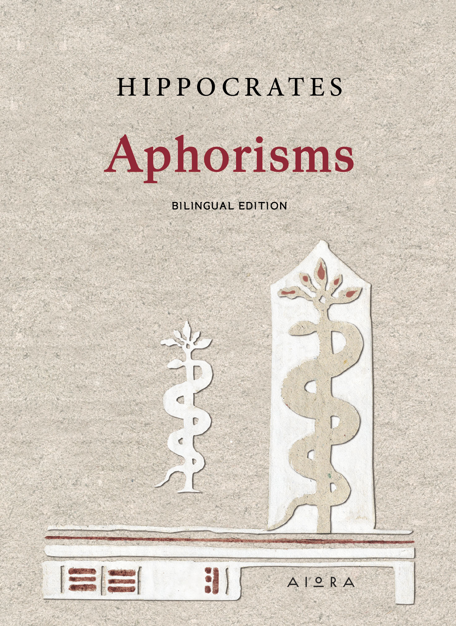 Aphorisms