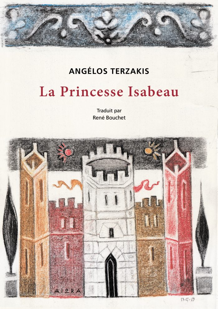 La Princesse Isabeau La Princesse Isabeau
