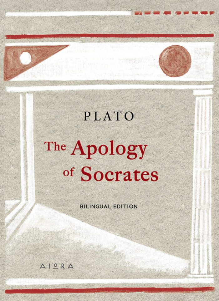 The Apology of Socrates The Apology of Socrates