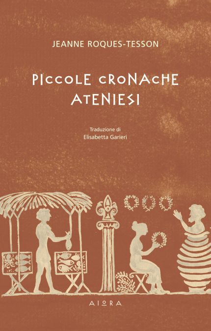 Piccole Cronache Ateniesi