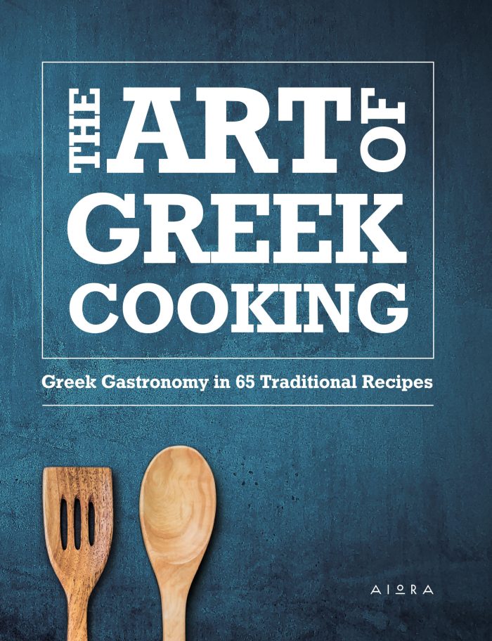 The Art of Greek Cooking The Art of Greek Cooking