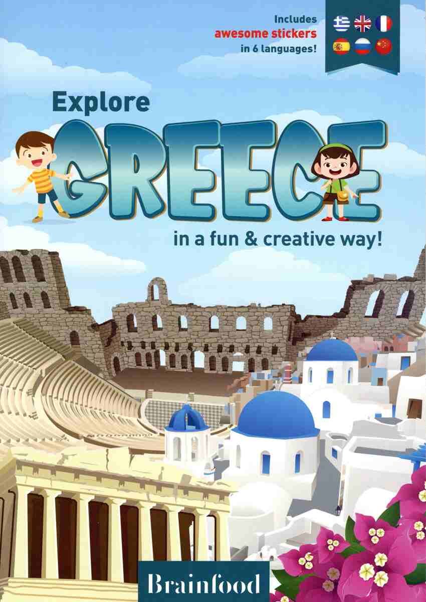 Learn Greek Mythology With Stickers