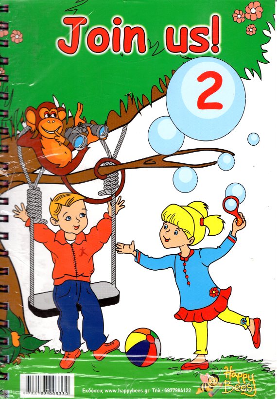 Join Us 2 Student's Book + Companion