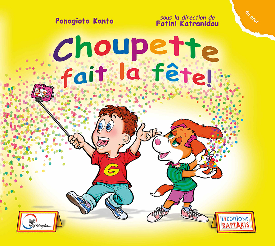 Choupette fait la fete Professeur