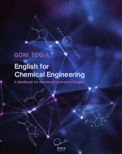 English for Chemical Engineering. A Handbook for Advanced Learners of English