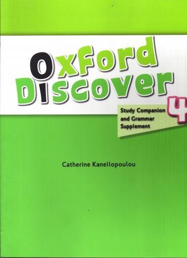 Oxford Discover 4 Study Companion and Grammar Supplement