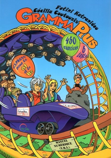Grammaplus Livre d'eleve