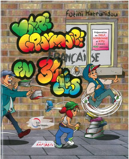 Votre grammaire en 36 Cles