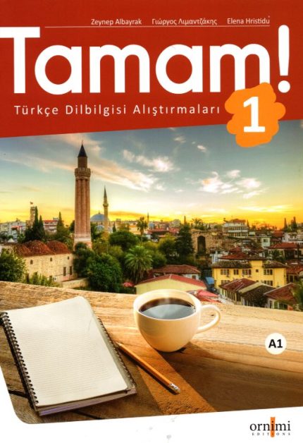 Tamam A1 Turkce Dilbilgisi Alistirmalari