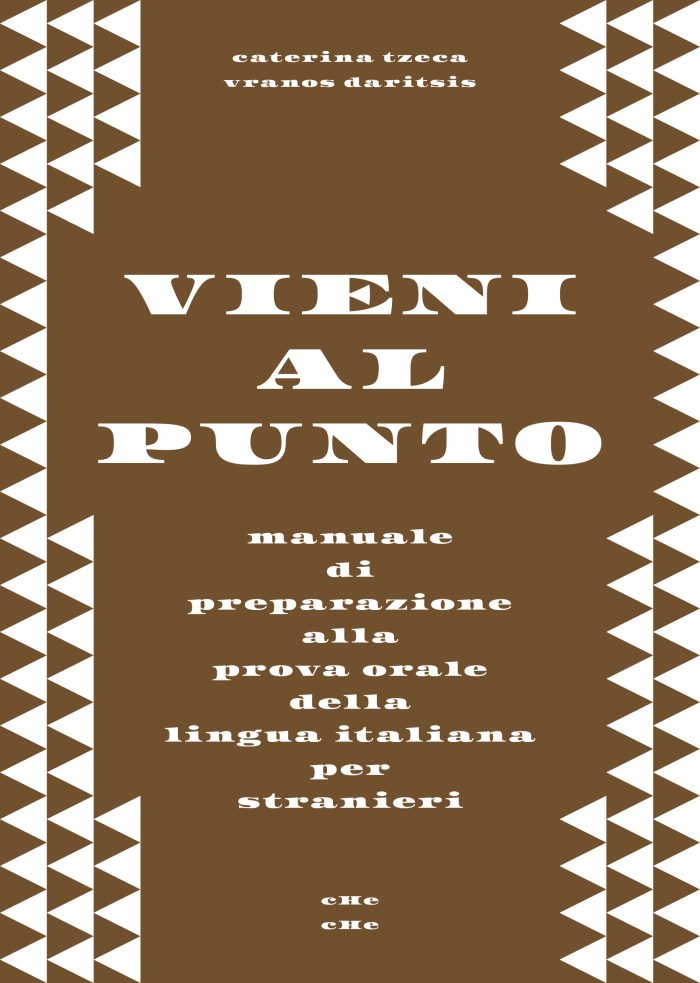 Vieni al Punto Vieni al Punto
