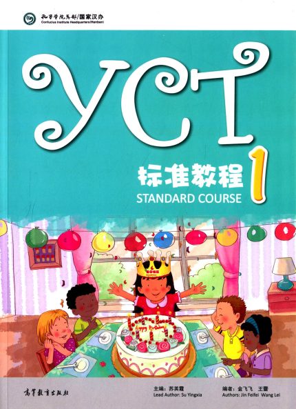 YCT Standard Course 1 Student's Book + Activity Book