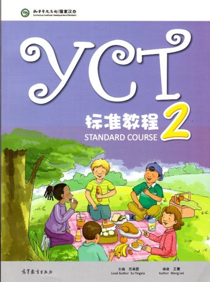 YCT Standard Course 2 Student's Book + Activity Book