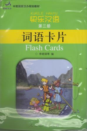 Happy Chinese Flashcards set 3 Kuaile Hanyu