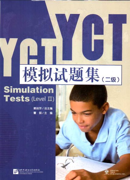 YCT Simulation Tests Level 2 for young learners