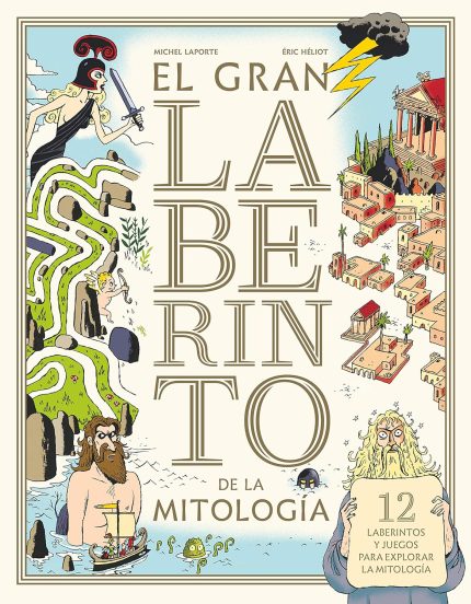 El gran laberinto de la mitologia