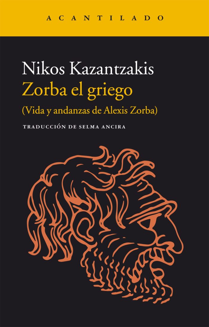Zorbe el Griego Zorbe el Griego