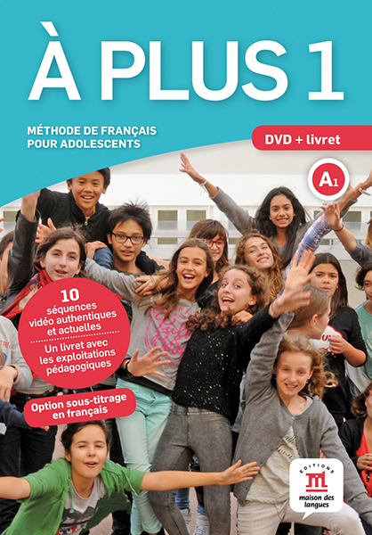 A plus 1 Pack DVD