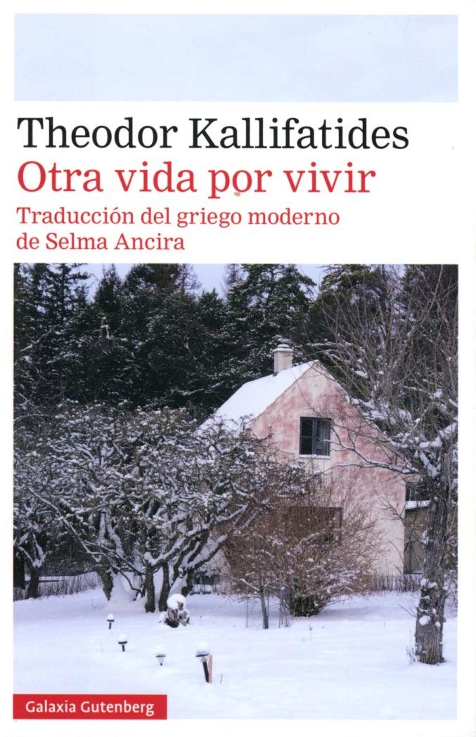 Otra vida por vivir