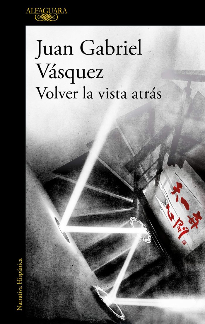 Volver la vista atras Volver la vista atras