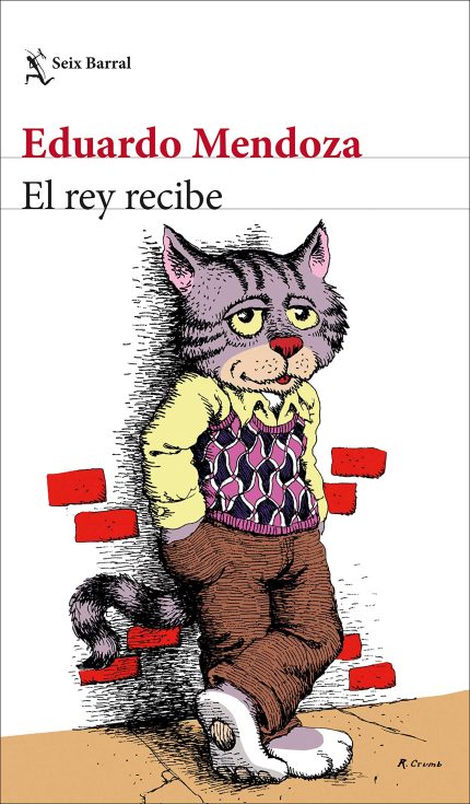 El Rey Secibe