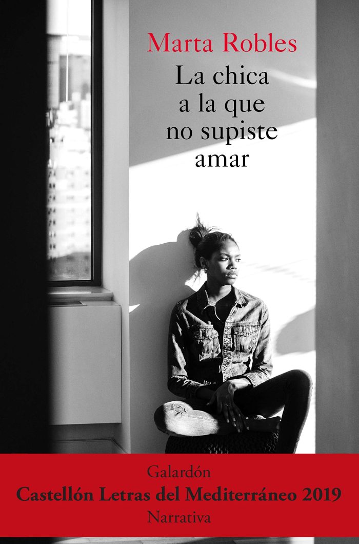 La chica a la que no supiste amar La chica a la que no supiste amar