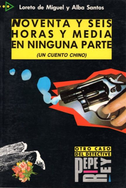 Noventa y seis horas y media en ninguna parte