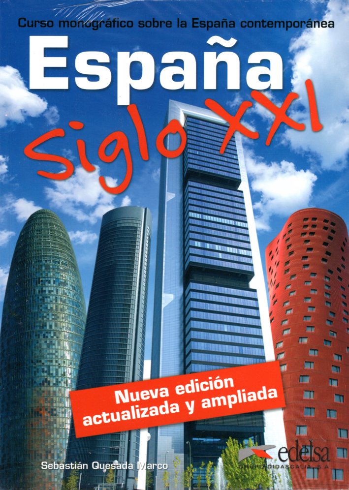 Espana siglo XXI
