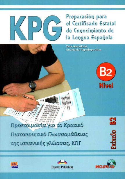 KPG Preparacion Certificado B2 + CD