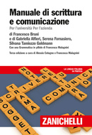 Manuale di scrittura e comunicazione
