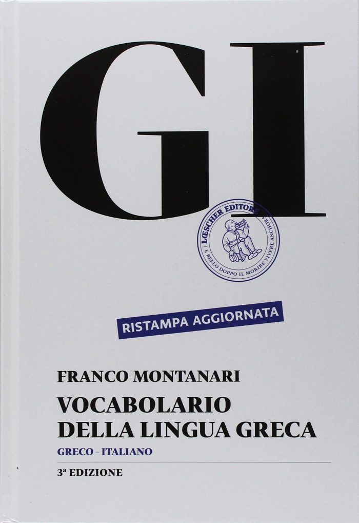 Vocablario della Lingua Greca con CD-ROM Vocablario della Lingua Greca con CD-ROM