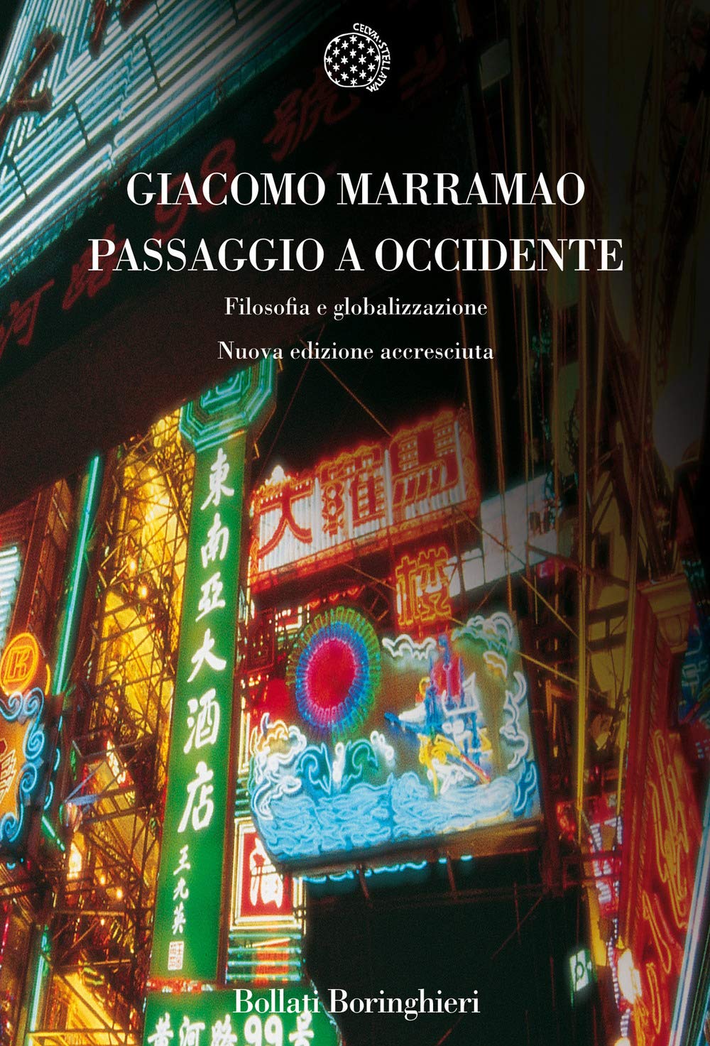 Passaggio a Occidente