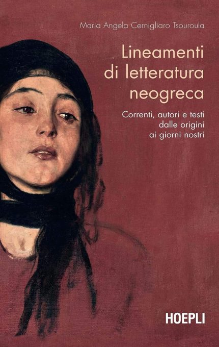 Lineamenti di Letteartura Neogreca