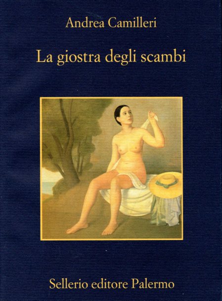 La giostra degli scambi