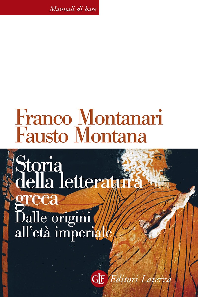 Storia Della Letteratura Greca: Dalle Origini all' Eta Imperiale