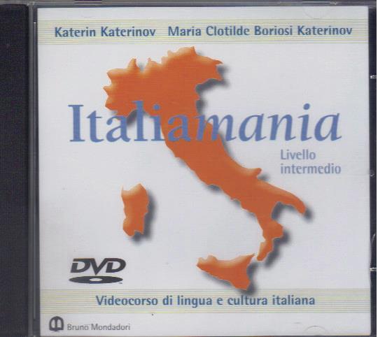 ITALIAMANIA LIVELLO INTERMEDIO DVD