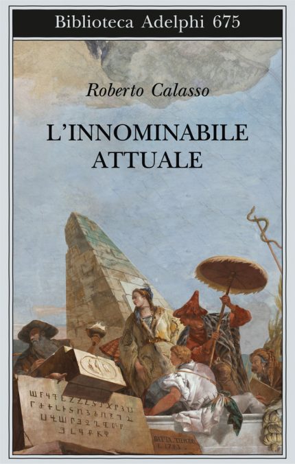 L innominabile attuale