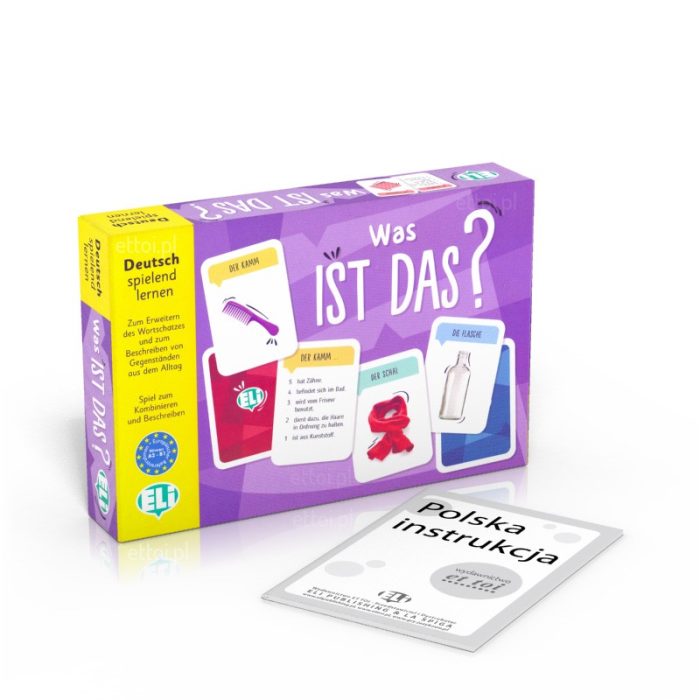 Was ist das? Was ist das?