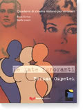 LE FATE IGNORANTI Ferzan Ozpetek