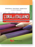 L'ORA DI ITALIANO