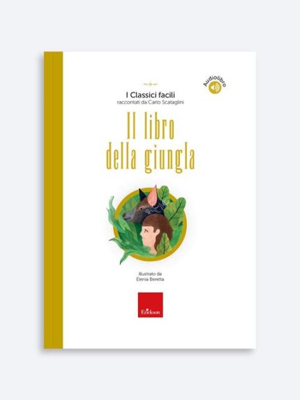 Il libro della giungla+ QR Code Audio Files