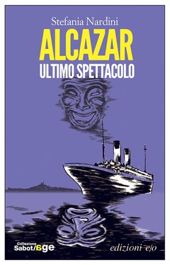 Alcazar