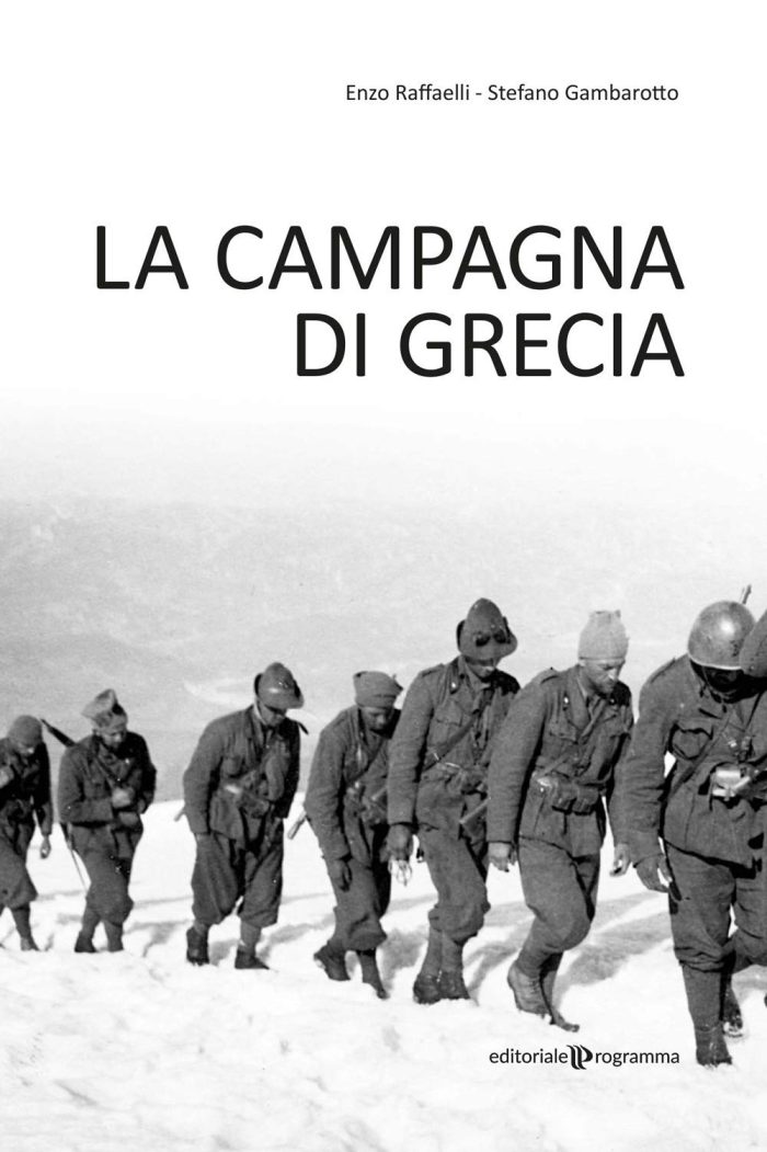 La Campagna di Grecia La Campagna di Grecia