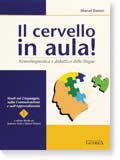 Il cervello in aula